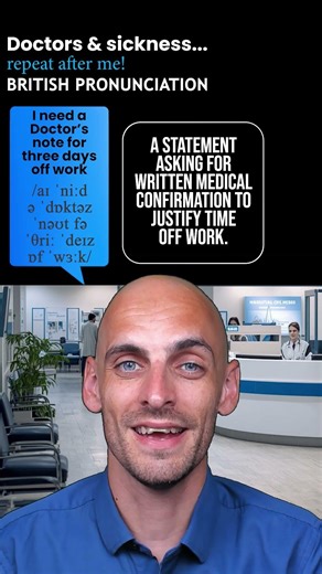 🇬🇧 Requesting A Doctor's Note - Become Fluent In English