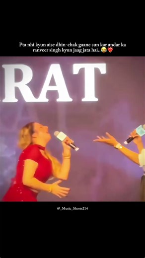 I becomes ranveer after hearing chat-patte gaane..🤣|| Shararat #ranveersingh #shortsfeed #shorts #yt