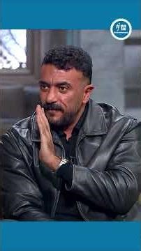 احمد العوضي | المشوار كان طويل .. وعمري ما ندمت على دور