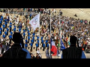 Olympic Hymn | Paris 2024 Torch Handover Ceremony
