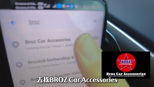 2.8K views · 47 reactions | JOM TO BROZ car accessories bukit...