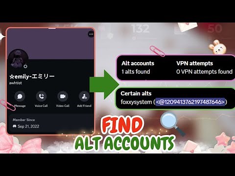 How to tell if a Discord Account is an ALT | Easy and Quick Guide