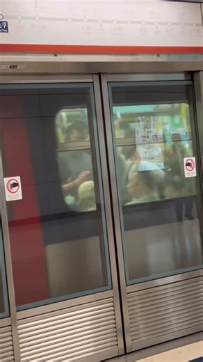 Sp1900 arrive at mei foo station ￼￼￼