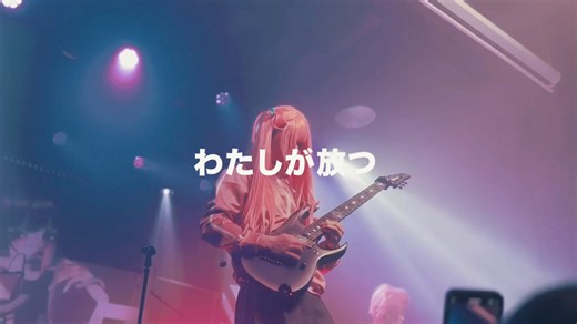 MOLOMOGO 全女子乐队 深圳演出纪实