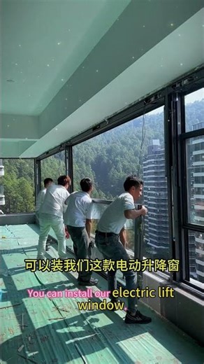 オンにするとロック！側圧リフト窓は開いている任意の位置でサイドロックを実現でき、安定して揺れず、安全で信頼性がある。