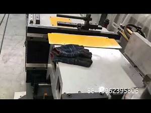 How to set program in the IPC system