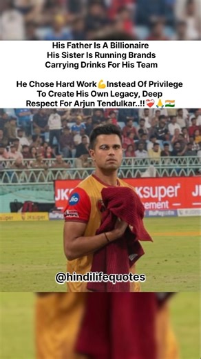 He Chose Hard Work!💪🥹 To Create His Own Legacy Deep Respect For Arjun Tendulkar🙏 #ipl #ipl2026