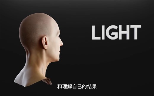 在blender中使用AGX色彩空间 第3部分