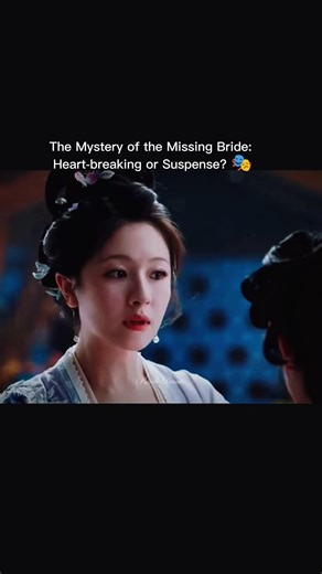 “Unexpected Wedding Twist 👰” #cdrama #viralvideo #ViralReels #AsianDrama #LoveStory #DramaScene