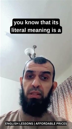 English: Can the word "example" have metaphorical meanings?