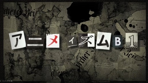 今天Gr对战Mrc：超高校级の绝望