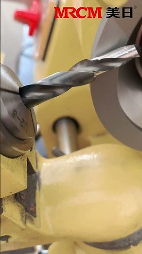 MRCM MR-U2 UNIVERSAL CUTTER GRINDER