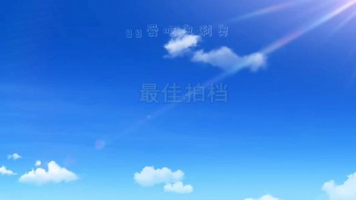 【Loopy美食篇2⃣️】来看宝宝做饭🧀［双语］ 🎀宝们～温馨提醒在合集处更方便收看🙏🏻素材：YouTube（自翻 自修复版 🈲️二传）#loopy #英语 #动画 #loopy小海狸 #可爱 @抖音小助手 @DOU 小助手 @抖音热点宝