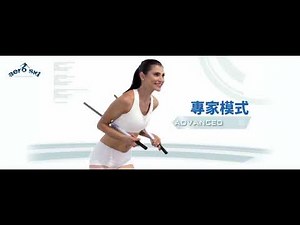 【VR結合滑雪】aeroski VR滑雪運動機 贈VR虛擬實境眼鏡