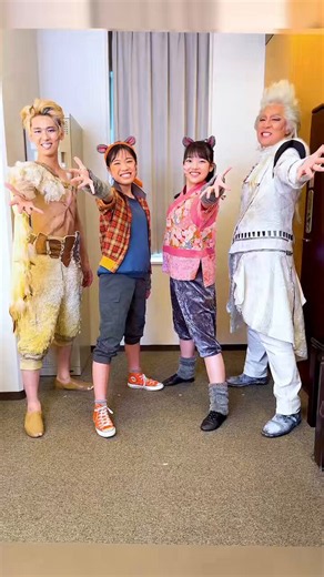 ミュージカル「冒険者たち 〜この海の彼方へ〜」明日より新国立劇場中劇場にて開幕！海組　ガンバ役　朝日美琴さん海組　潮路役　射場心寧さんノロイ役　福井晶一さんツブリ役　佐久間雄生変身動画コラボさせて頂きました😘6/14までお待ちしております！#冒険者たち