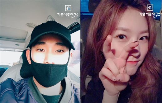 Newly released 2018 KakaoTalk chats revealed between Kim Soo Hyun and Kim Sae Ron by HoverLab