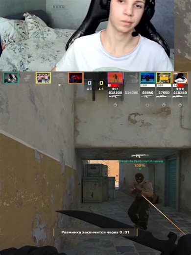 Одесские twitch: dmitriy_rufer. Тг:rufer001 #твич #fyp #кс2 #Одесса #одессамама