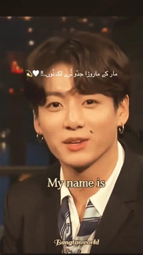 BTS introducing themselves in english😊😊#shortvideo #trending #bts #exploer