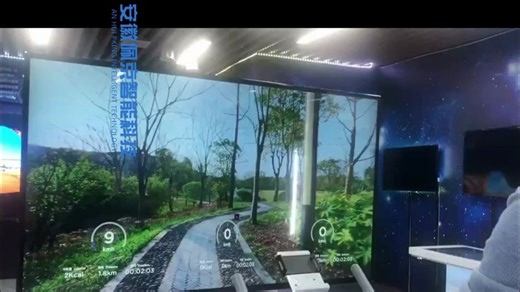 VR景区展馆风景骑行互动体验城市漫游虚拟动感单车自行车骑行模拟