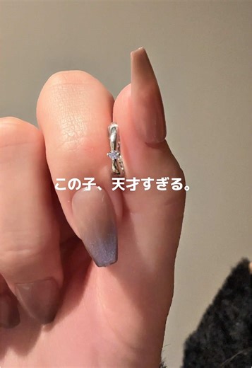 ピアス空いてない子におすすめのイヤリング