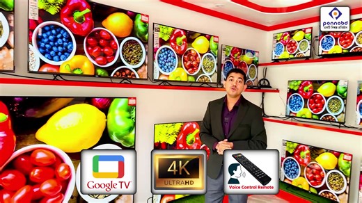 24 reactions · 44 shares | ✨Pentanik TV Eid-Ul-Adha Special Offer!...