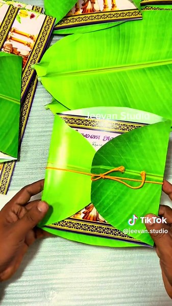 Banana Leaf Wedding Card Designs and Ideas