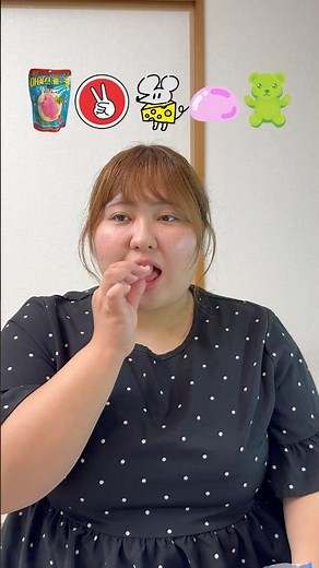 変わったグミを5種類食べ比べ#食べ比べ #グミ