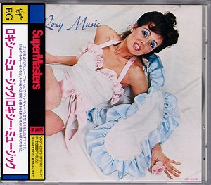 Roxy Music - Roxy Music
