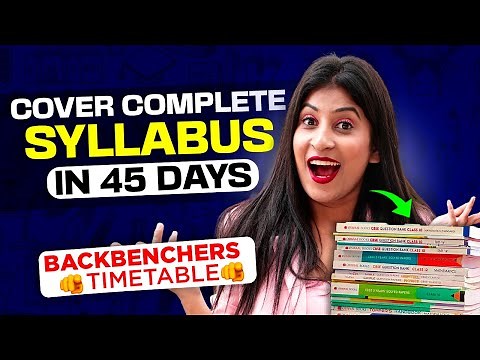 How to cover complete syllabus in 2 months🔥Best timetable +Huge Giveaway😱|Score 95+ in Boards 2023