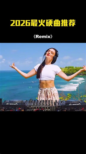 🎧 Retro DJ Remixes | 70s–90s Vibes You’ll Never Forget