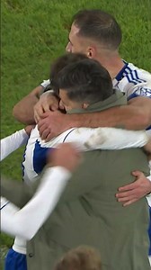 Vitalie Becker mit seinem ersten Profitor! 🥹👏 #S04 #Schalke #Goal #Fussball #Football #Futbol