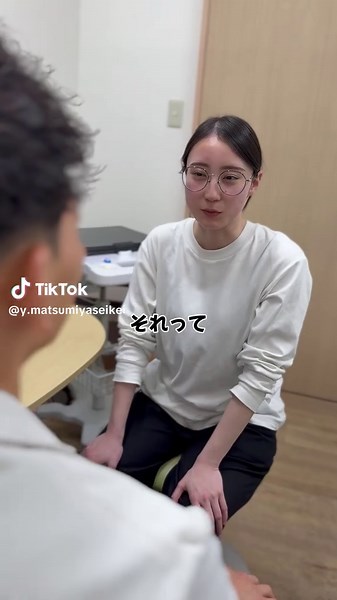 逐一保険適用内か聞いてくるヤツ🤣#横濱松宮整形外科リハビリテーションクリニック #保険 #骨折 #怪我