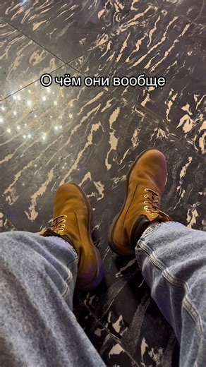 #timber #timberland #2pac #oldschool #street