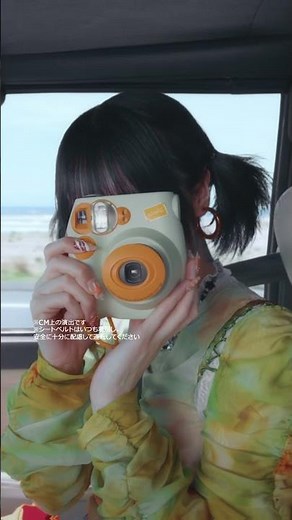 【公式】カーセンサー 「あの夏の思い出 ～もしも平成にあのちゃんとドライブデートしたら～」篇（ショート①）