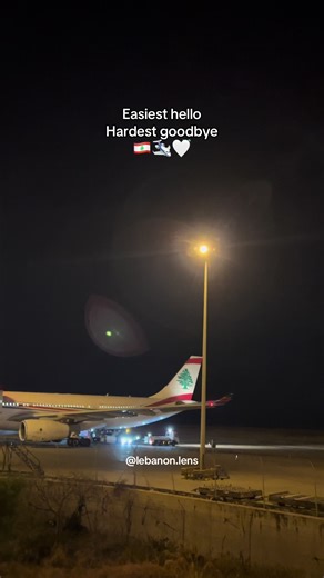 Exploring Beirut Airport: A Welcome and Goodbye