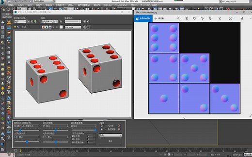 3ds Max NormalsMap（法线贴图）制作流程 烘焙 筛子模型制作