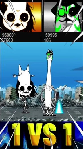 Assassin Bear Colossus vs Metal E Kubilan Pasalan アサシンベア・コロッサス vs メタルEクビラン・パサラン バトルキャッツ・スター5000