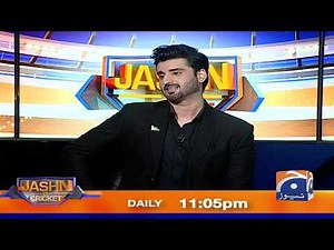 Agha Ali Kis Tarha Dekhtey Hein PSL-5 Song Ke Muamley Ko?