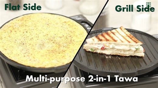Check out The Indus Valley Cast Iron Griddle Pan - versatile and 100% natural! 🍳✨ Pre-seasoned with vegetable oil, it offers a 2-in-1 experience with a grill pan surface on one side and a smooth flat pan on the other. Enjoy less oil consumption and even heating. 🔥🌟 Perfect for grilling sandwiches, tikka, kebabs, and more. Also great for shallow-frying, roasting, and searing. 🥪🔥 Shop now at The Indus Valley website. 🛒🔝 👇 https://bit.ly/45rtPQ9 #TheIndusValley #CastIronGriddlePan #CastIron