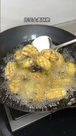 Master the Art of Cooking Abalone at Home - Easy & Delicious