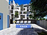 凱歌莊園 | 影音賞屋-環境篇影片 - 建案相冊 - 591新建案