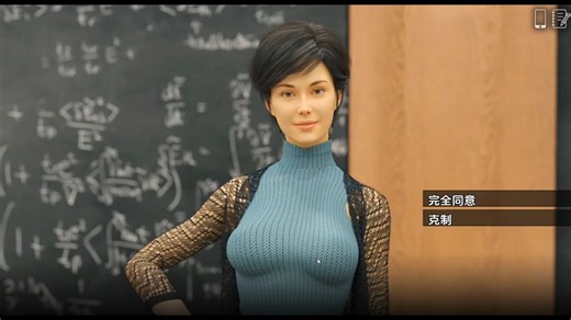 热门欧美游戏！问题大学 1.8.5University of Problems~免费分享~