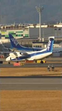 「24からの風６ノット 離陸に支障なし」ANA DHC−８ テイクオフ #Shorts