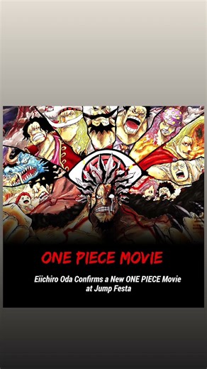 ONE PIECE NEW MOVIE #anime #trailer #movie #onepiece #eiichirooda #luffy