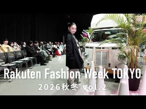 Up and Coming Featured Brands! [Rakuten Fashion Week Tokyo 2026 Autumn/Winter #2]