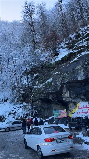 ahmad.gilan on Instagram‎: "جاده برفی جواهرده رامسر ❤️‍🔥 بفرست برای اونی که باید ببرتت اینجا .. @ahmad.gilann حمایت فراموش نشه🙌💚 #رامسر#جواهرده#برفی #جاده_برفی#جواهرده_برفی"‎