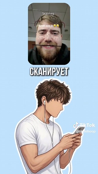 Самый недооцененный совет по луксмаксингу,о котором никто не знает #луксмаксинг #мужскойстиль #мужскойуход #внешность #саморазвитие