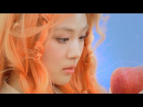 비비 (BIBI) - 종말의 사과나무 (Apocalypse) Official M/V