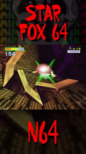 Star Fox 64 | N64 | 1997 | Kamikaizo