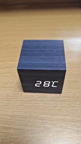 Minimalist Wooden LED Cube Clock: Silent Modern Desk, Bedside Wood Alarm Decor (6.3cm) - Etsy